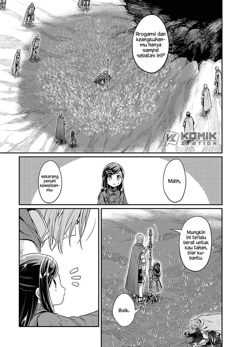 Dilarang COPAS - situs resmi www.mangacanblog.com - Komik honzuki no gekokujou part 2 036 - chapter 36 37 Indonesia honzuki no gekokujou part 2 036 - chapter 36 Terbaru 32|Baca Manga Komik Indonesia|Mangacan